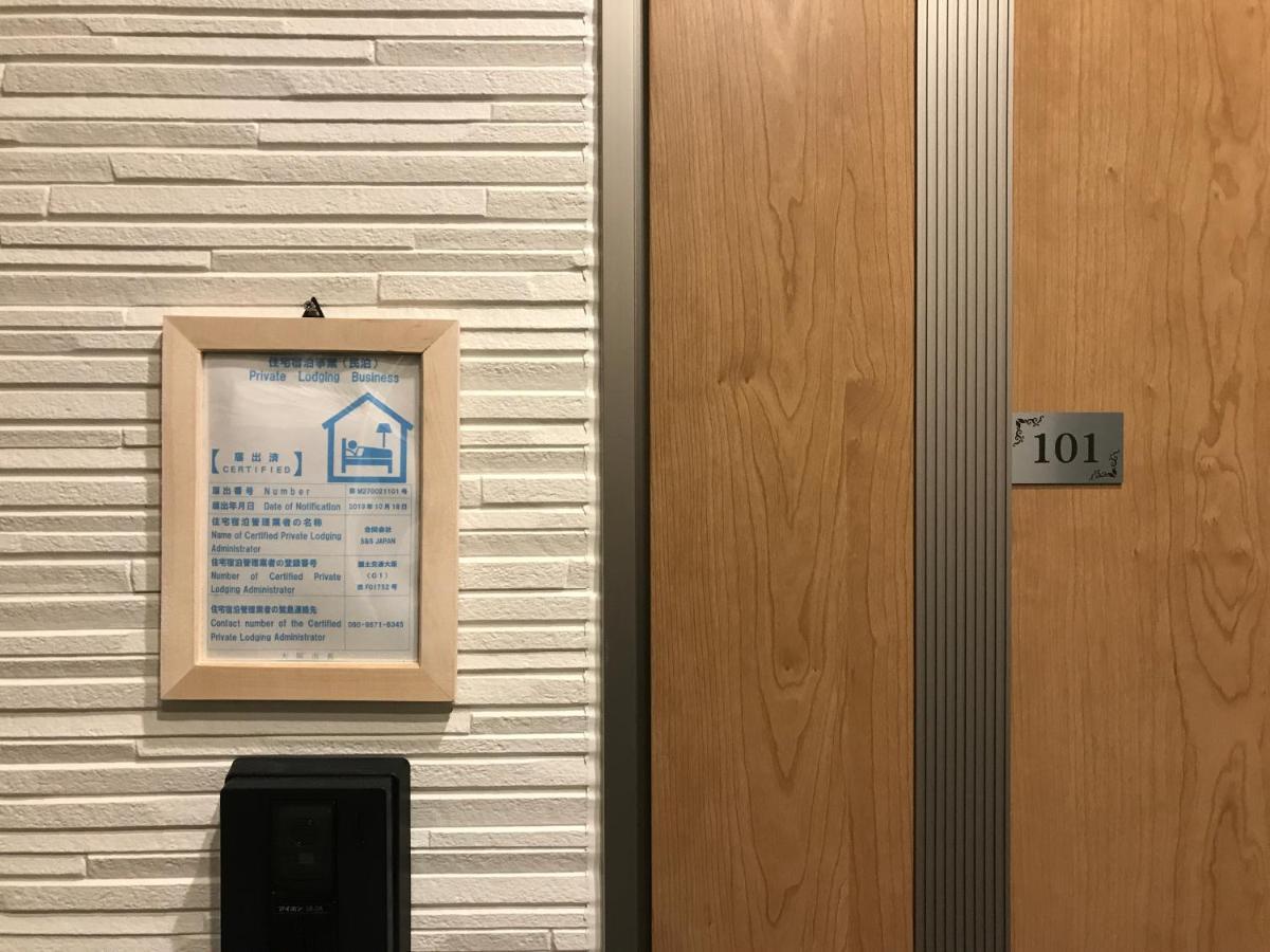 Osaka Sayuri Guesthouse - S&S Abeno 101 Exterior photo